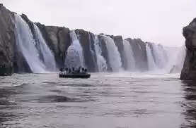 Photo of Hogenakkal Waterfalls
