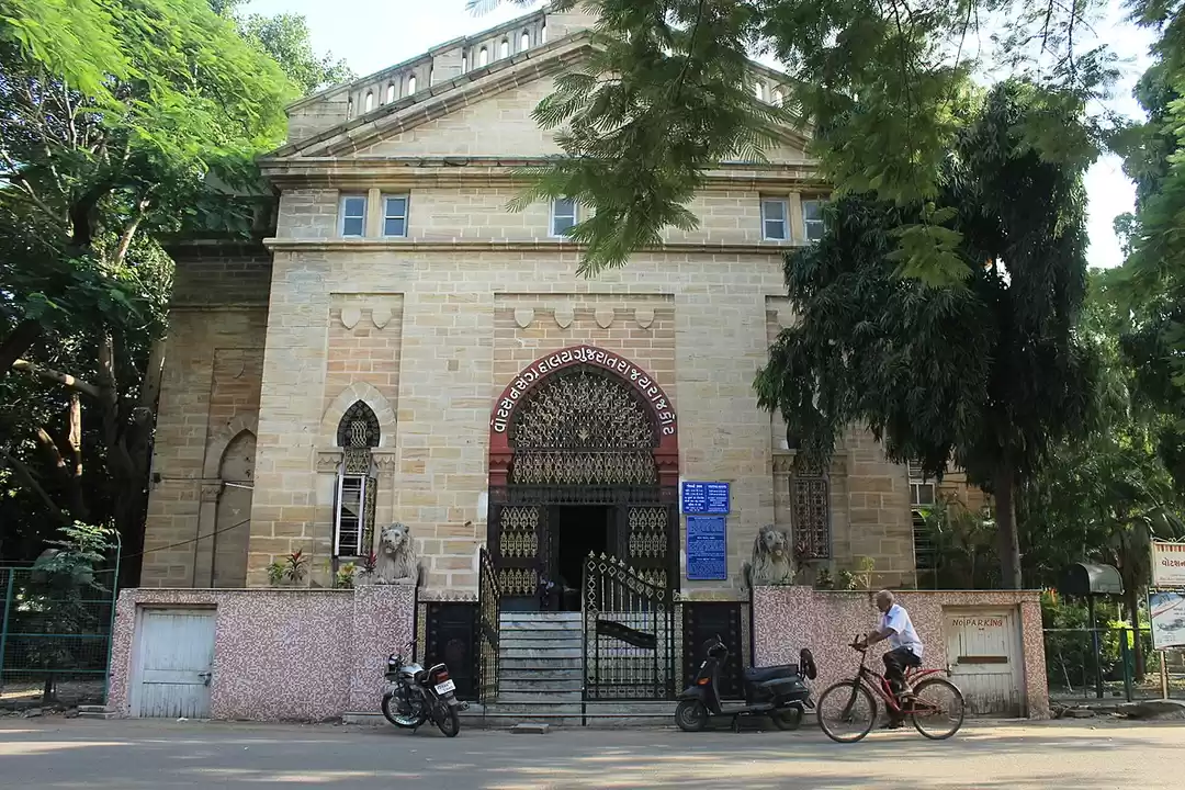 Photo of Rajkot