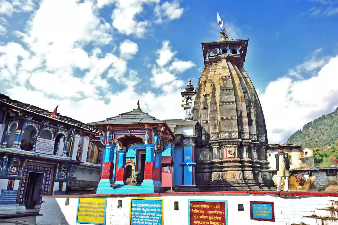 Photo of Omkareshwar Temple