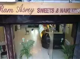 Photo of 5. Ram Asrey