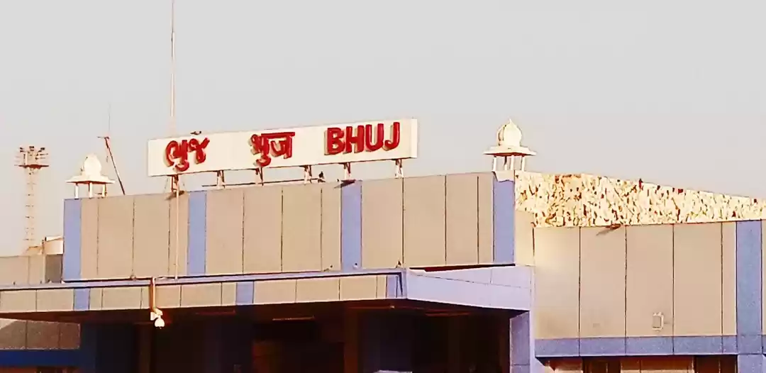 Photo of Bhuj Railway Station
