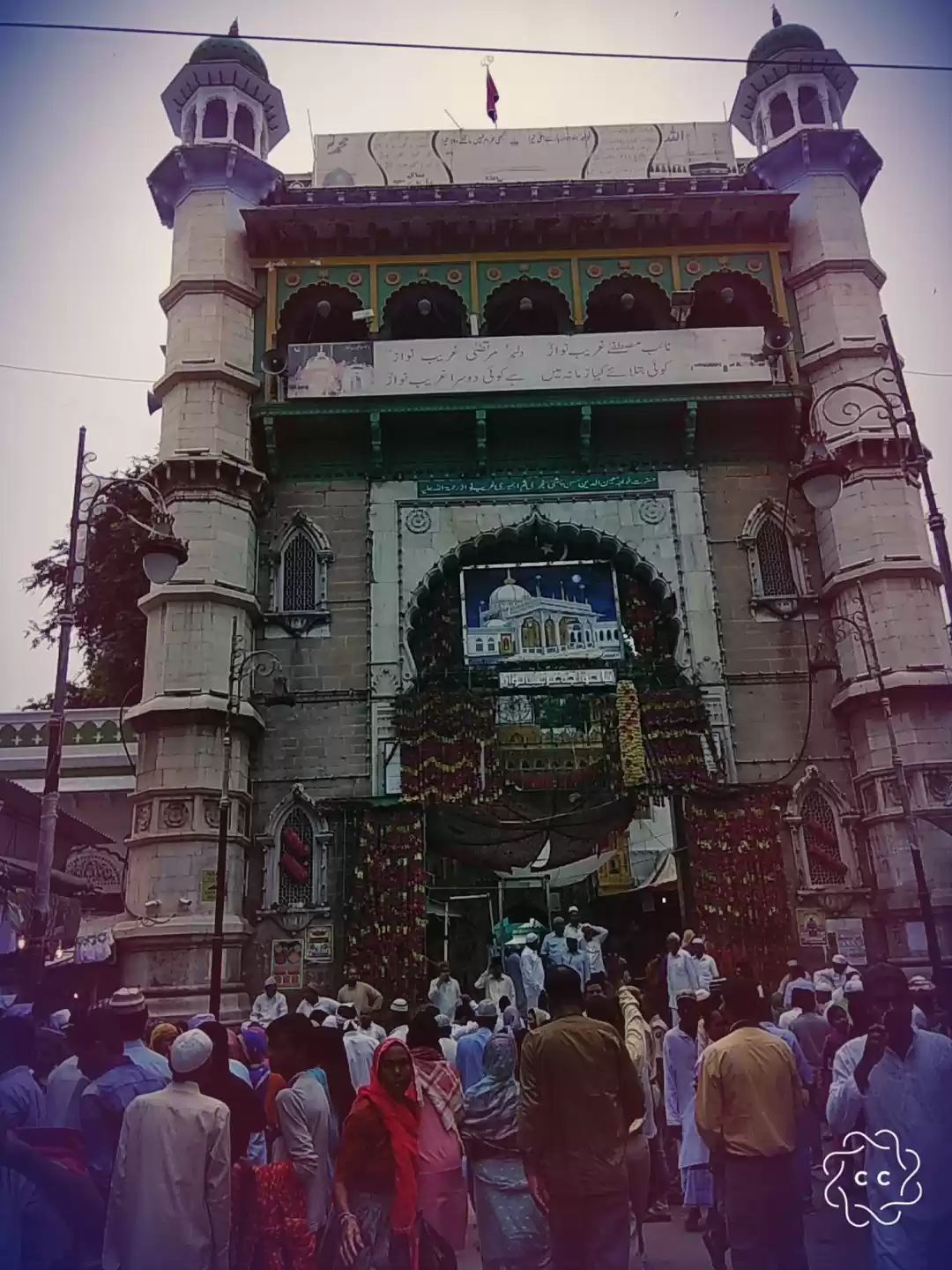 Photo of Dargah Sharif, Ajmer