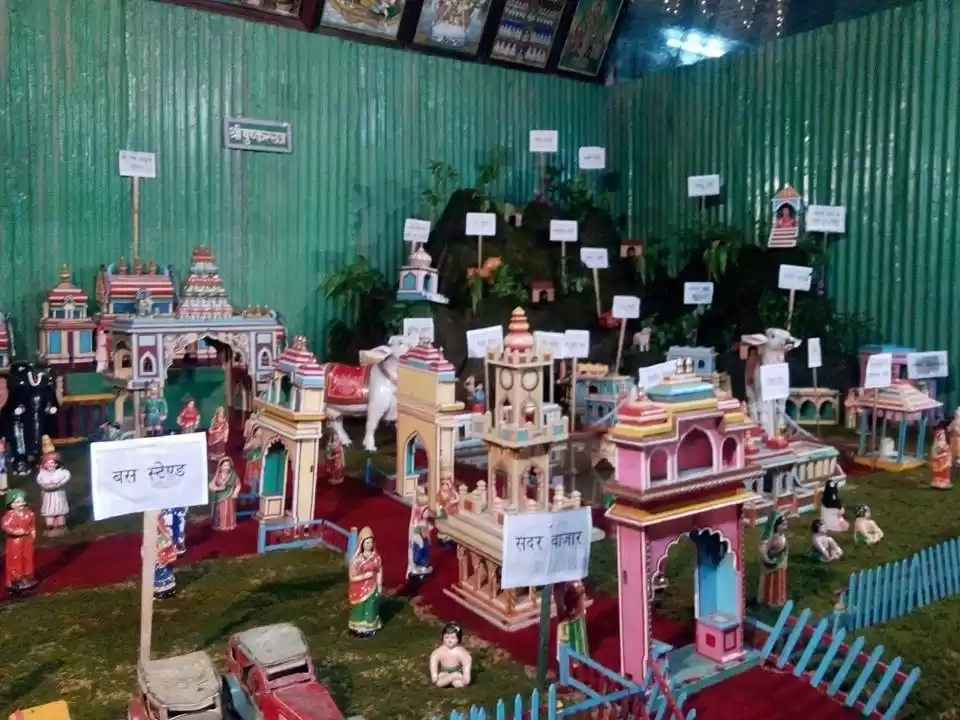 Photo of Old Rangji Temple