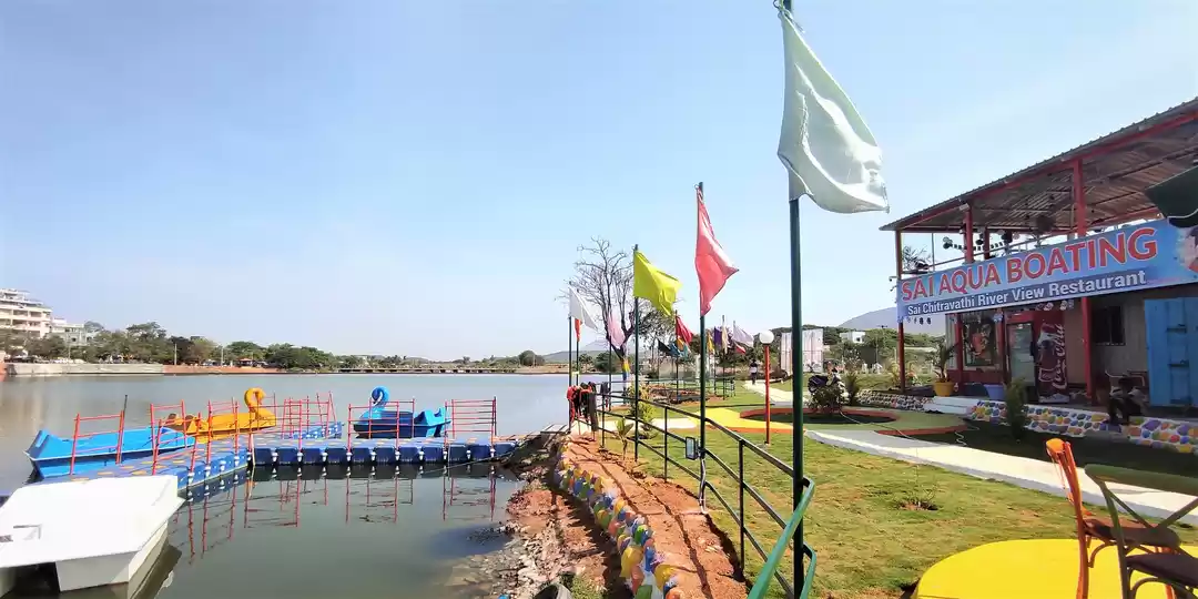 Photo of Puttaparthi