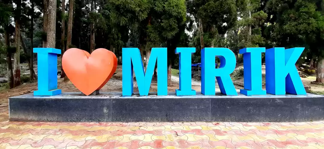 Photo of Mirik Lake View Point