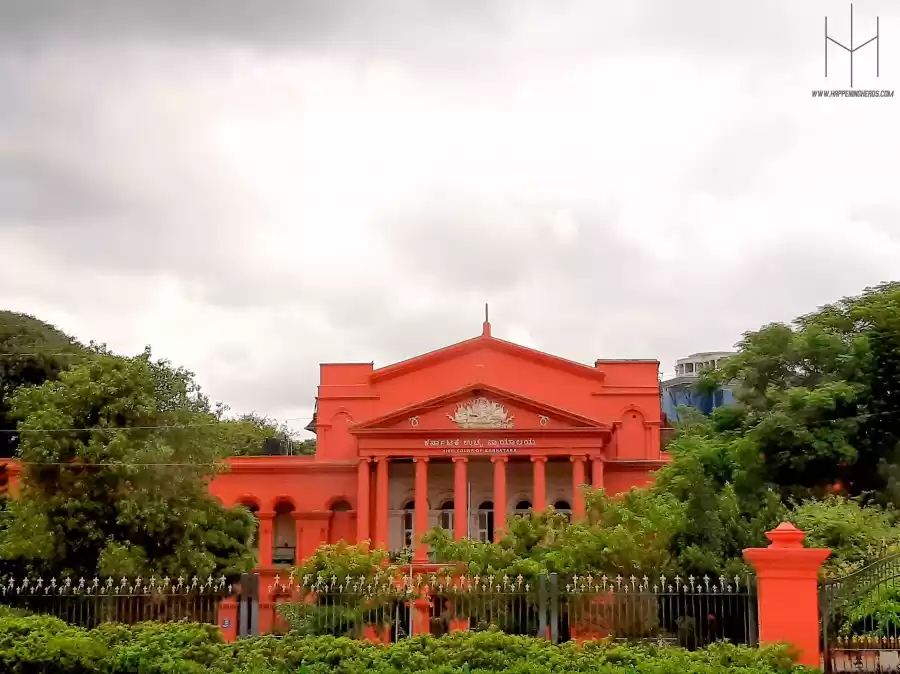 Photo of 7. High Court of Karnataka