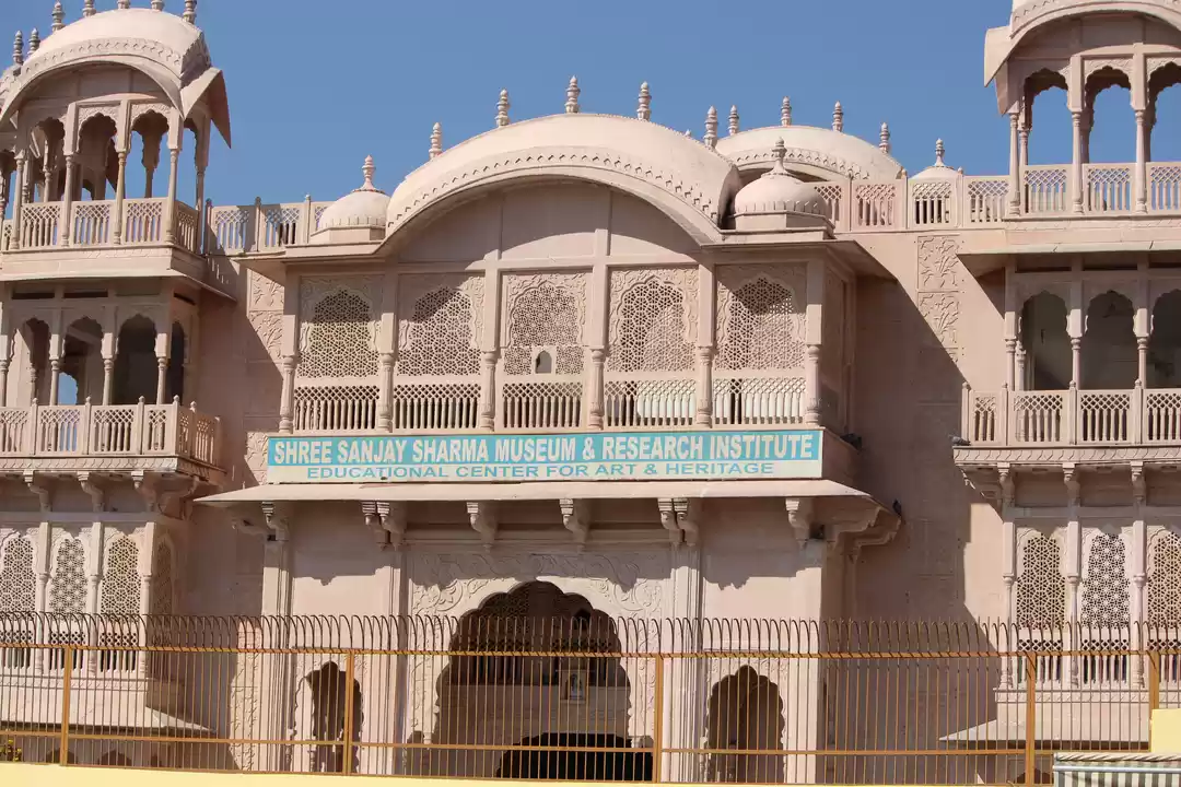 Photo of 7. Sanjay Sharma Museum