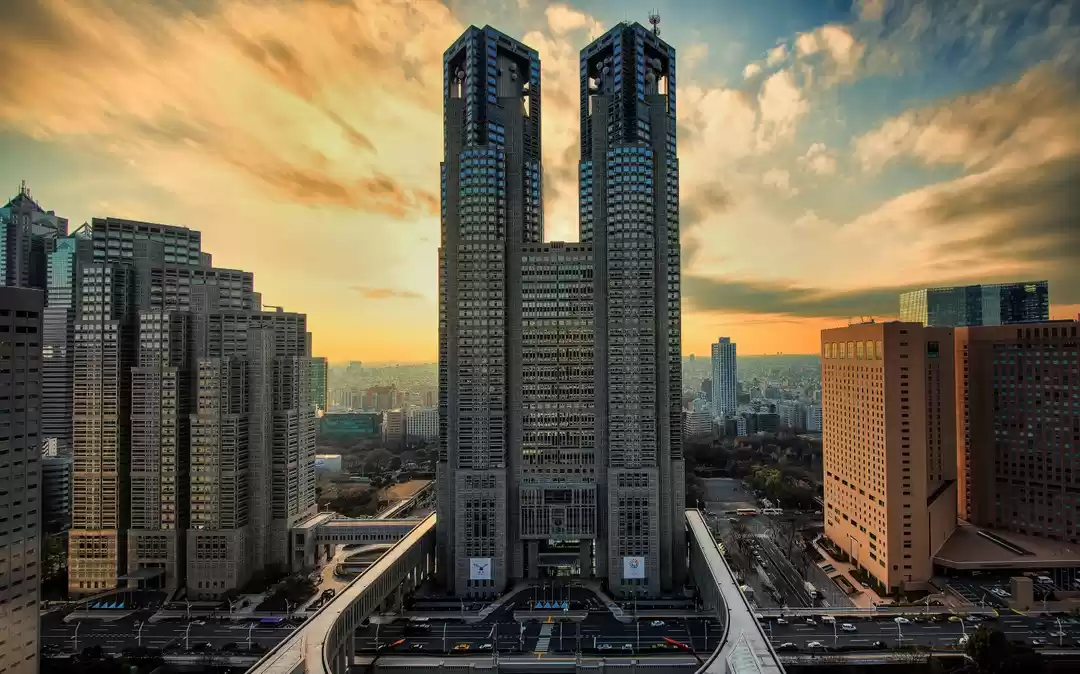 Photo of Tokyo Metropolitan Government Building