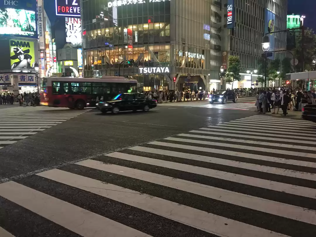 Photo of Shibuya