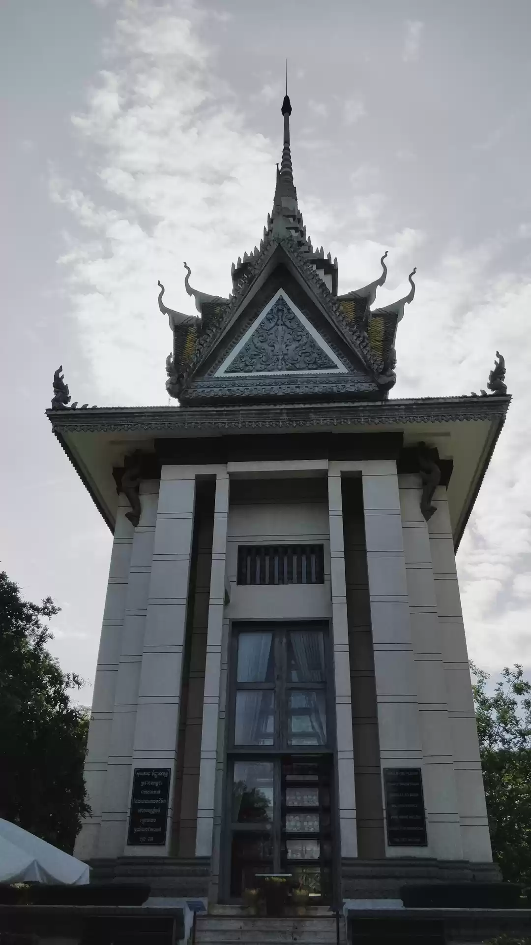 Photo of Killing Fields