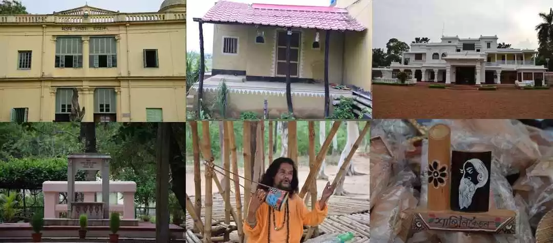 Photo of Shantiniketan