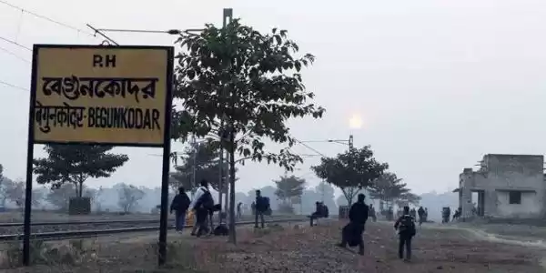 Photo of क्या आपमें है हिम्मत