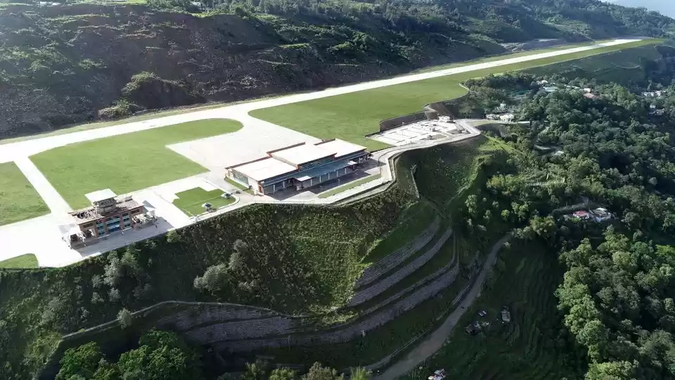 Photo of Nearest Airport to G