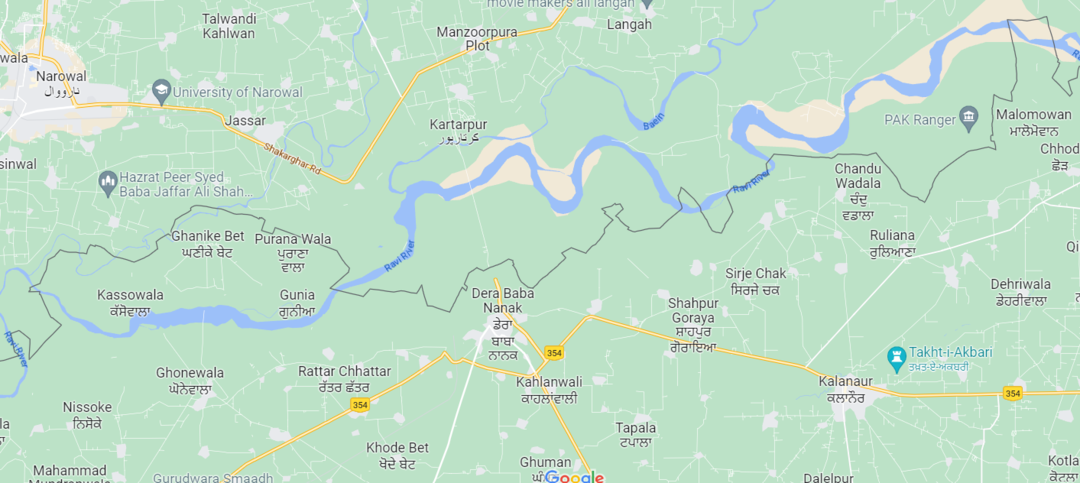 Photo of ऐसे रखें पाकिस्तान म