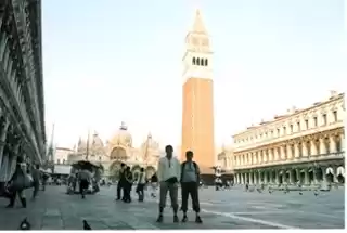 Photo of Piazza San Marco