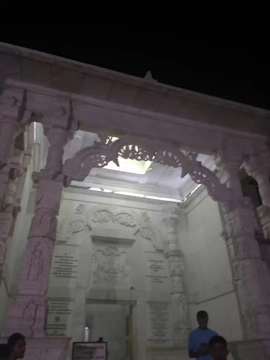 Photo of Birla Mandir