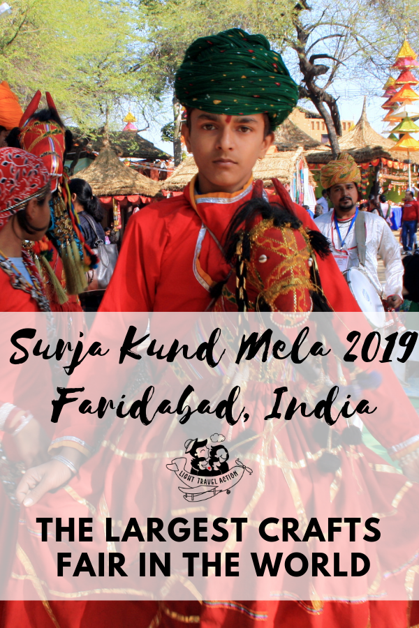 Photo of Surajkund Lake