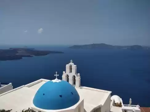 Photo of Fira