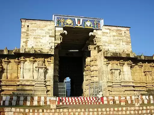Photo of Thirukkurungudi Namb