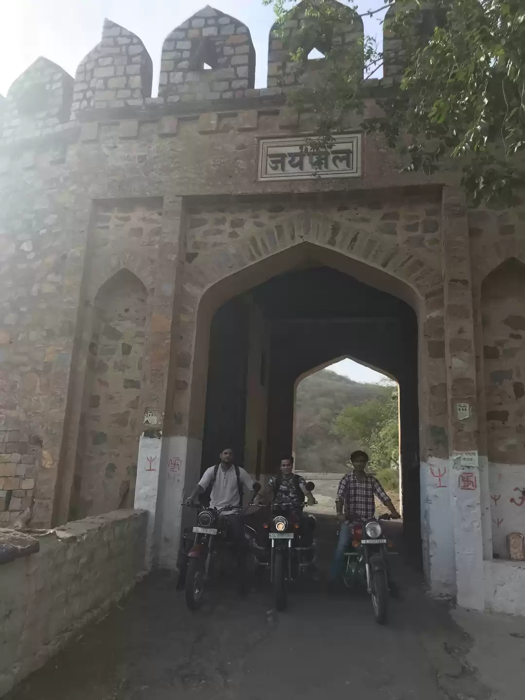 Photo of Bala Quila Road
