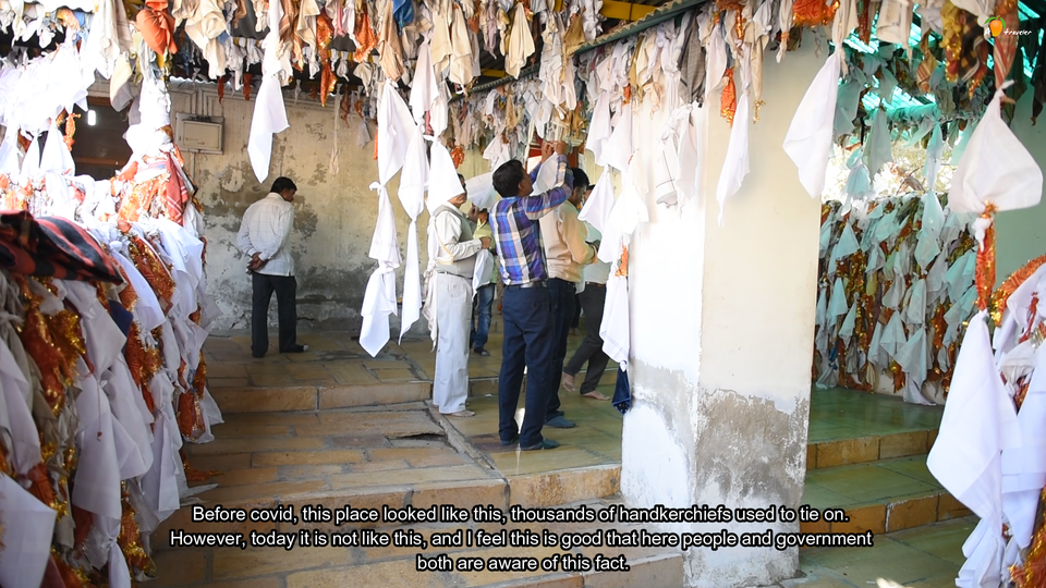 Photo of Heard About Mys