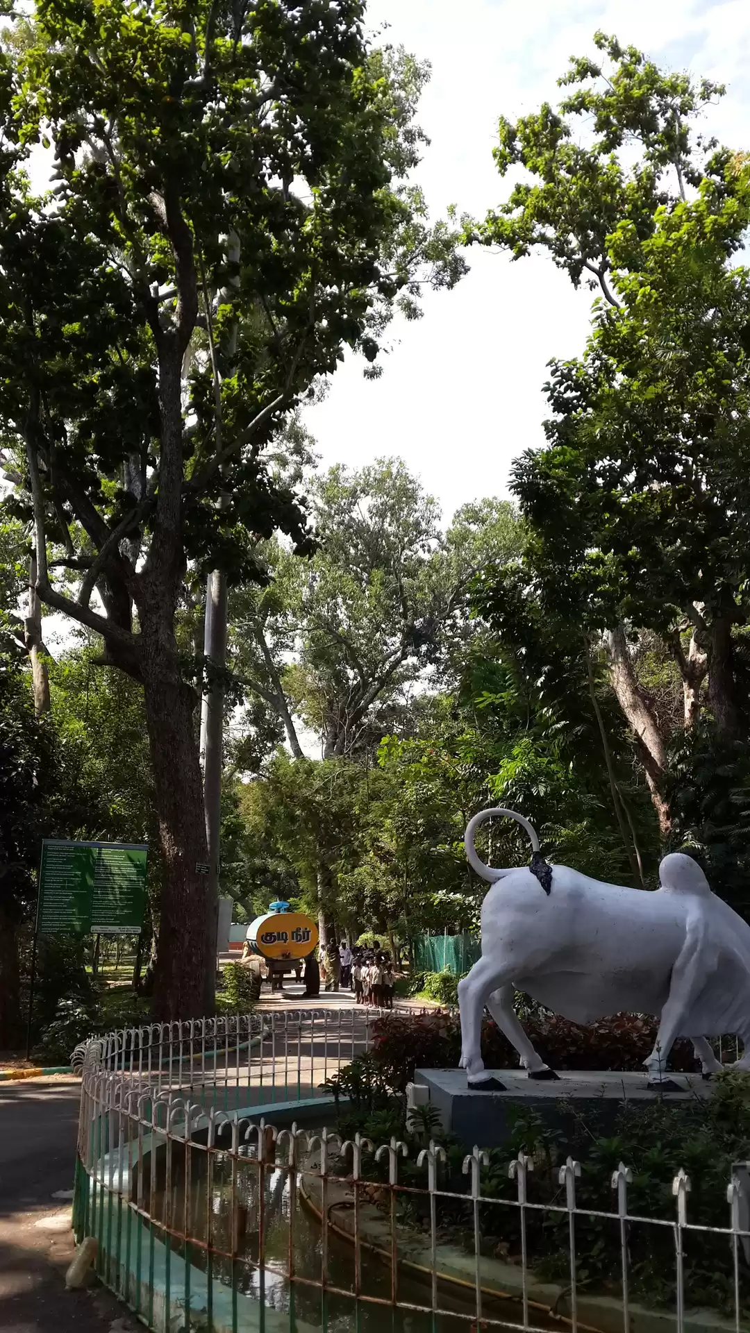 Photo of Botanical Garden