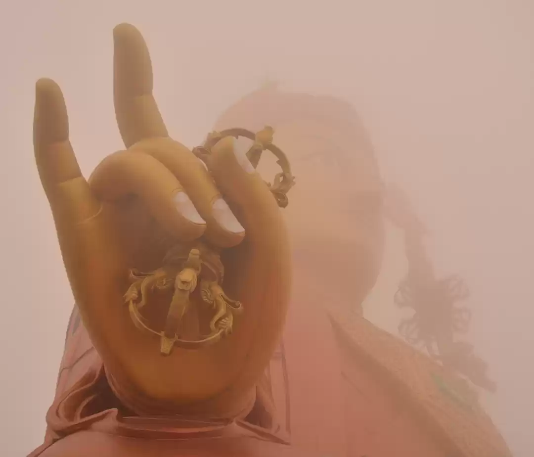 Photo of Samdruptse Hill