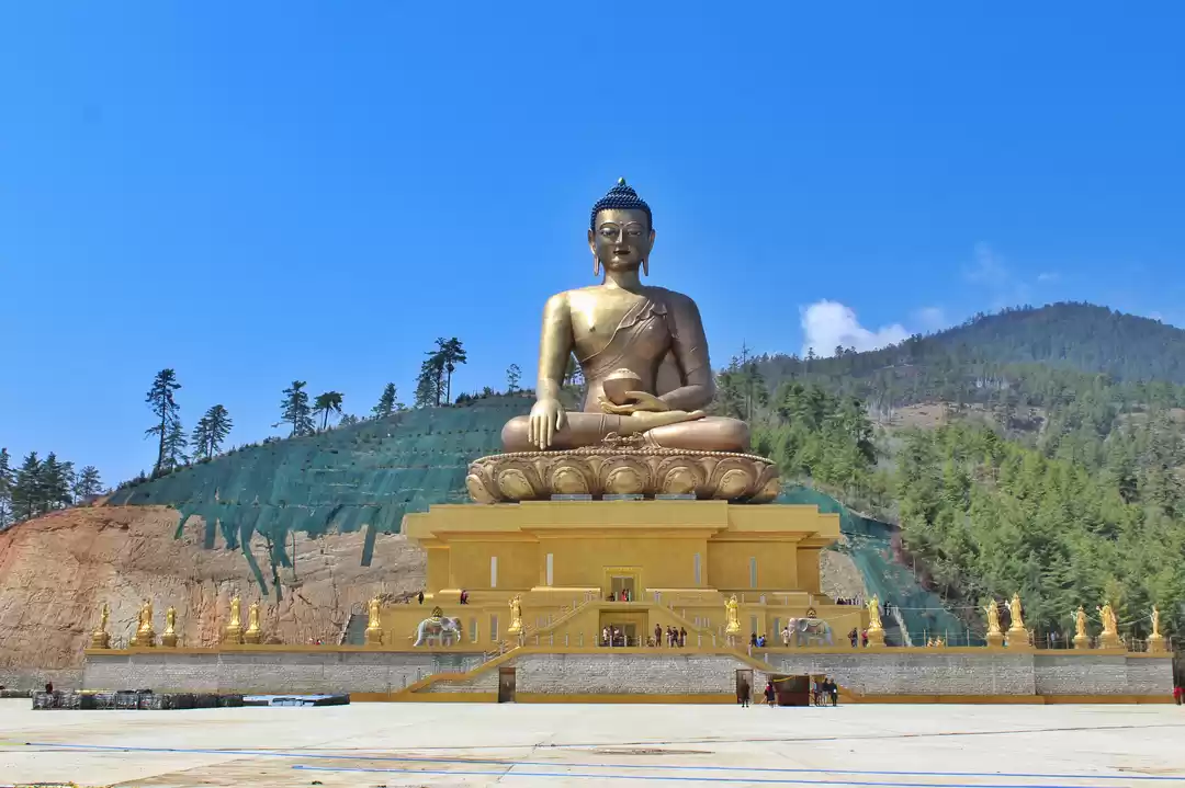 Photo of Tashichhodzong