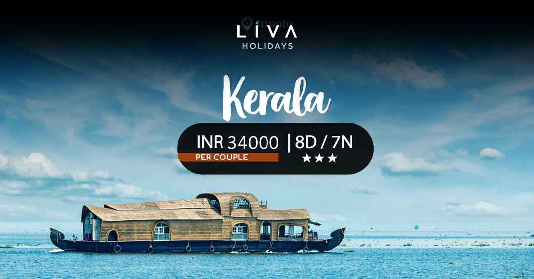 Photo of 8 Days Trip to Kerala