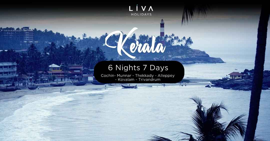 Photo of 7 Days trip to Kerala