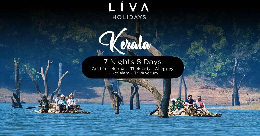 Photo of Beautiful Kerala 8D/7N