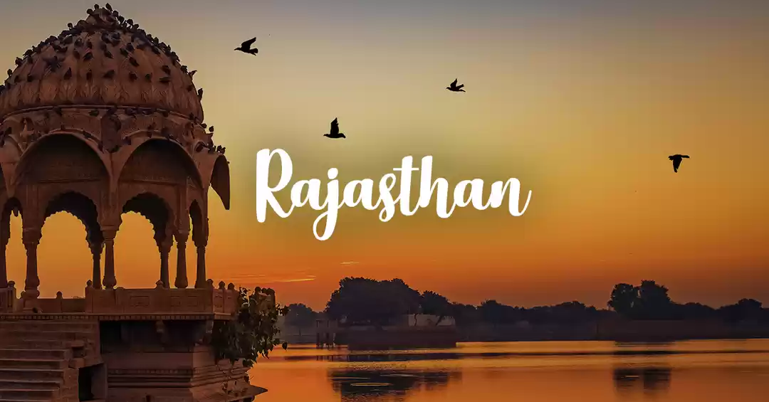 Image 1 of Jaipur With Pushkar 