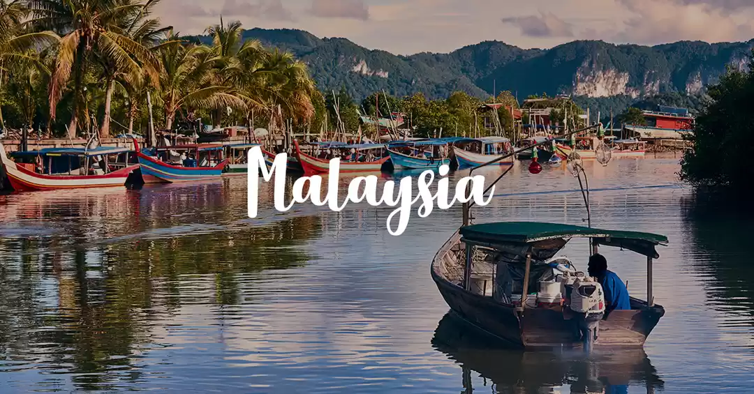 Photo of 6 Days Malaysia Package