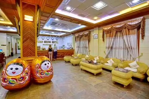 Photo of Yuan Sheng Hote