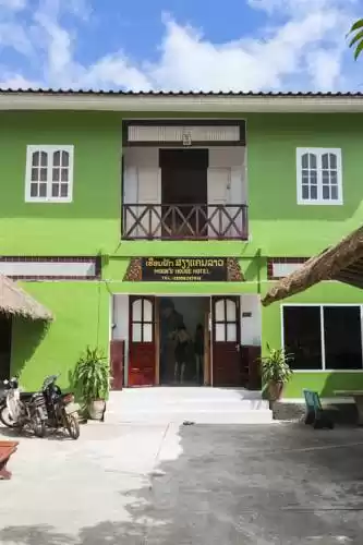 Photo of Moon's House Ho