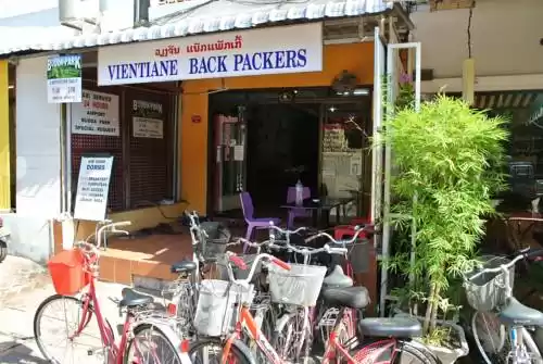 Photo of Vientiane Backp