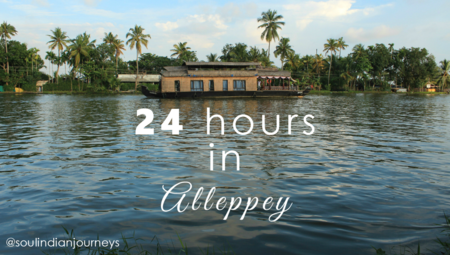 Photo of 24 Hours In All