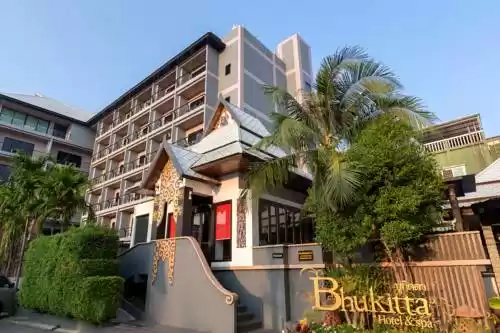 Photo of Bhukitta Hotel 