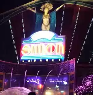 Photo of Phuket Simon Ca