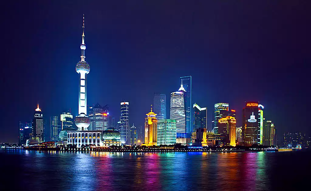 Photo of The Bund, Shang