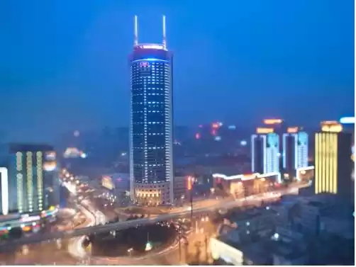 Photo of Crowne Plaza Xi