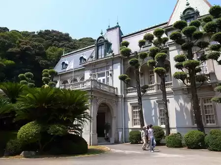 Photo of Shikoku, Japan: