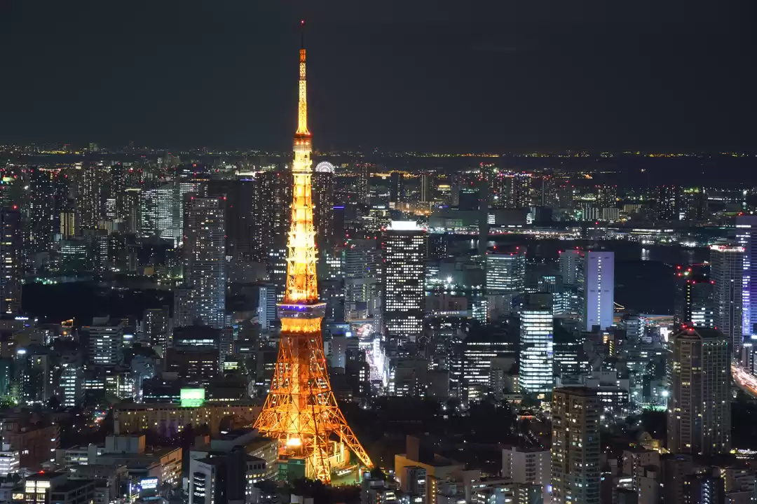 Photo of Tokyo Tower