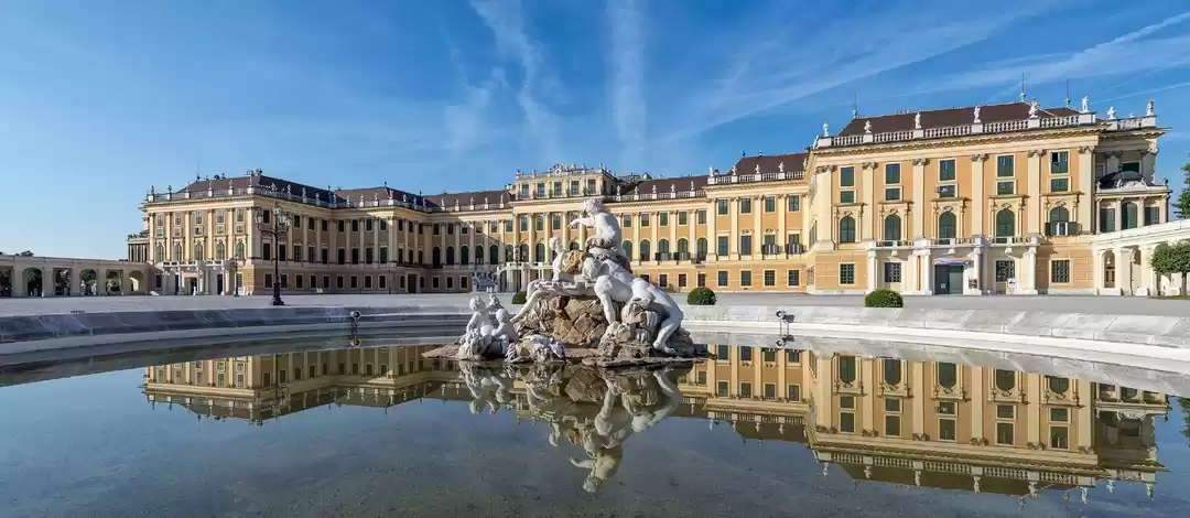 Photo of Schoenbrunn Pal