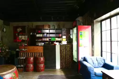 Photo of Shanghai Old We