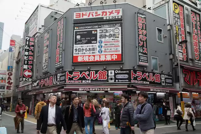 Photo of Introduction to