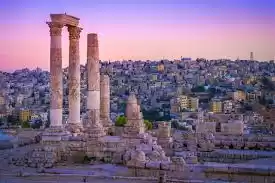 Photo of Amman