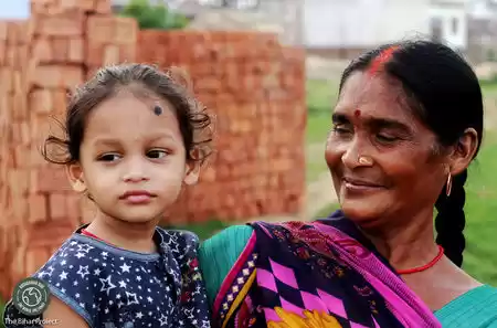 Photo of The Arrah, Biha