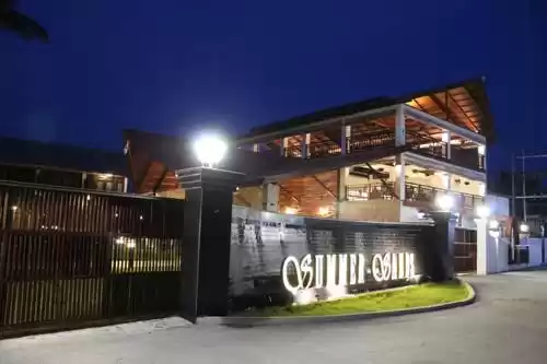 Photo of Summer Sands Be