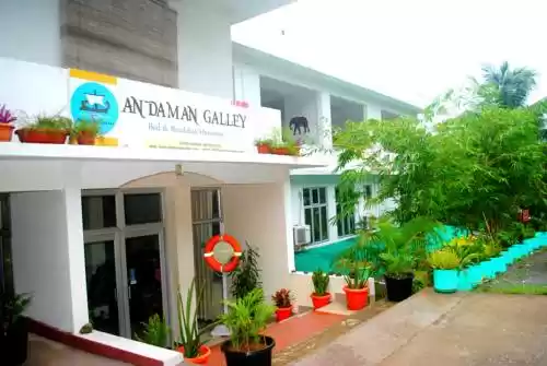 Photo of Andaman Galley